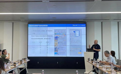 商务信用在金融业务中的应用场景主题沙龙圆满落幕