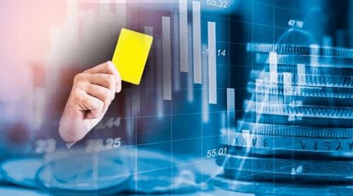 金融监管重拳出击 大行领罚逾四千万，头部消金公司遭通报警示