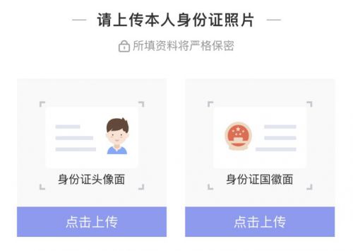 坚持打卡金融产品知识 Koo钱包业务员的制胜之道